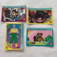 [Heisei Retro] Carte Dragon