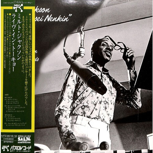 Milt jackson at - jackson,