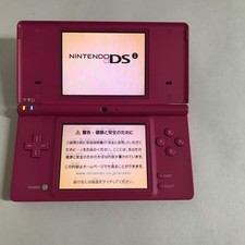 Nintendo DSi Console Portatile