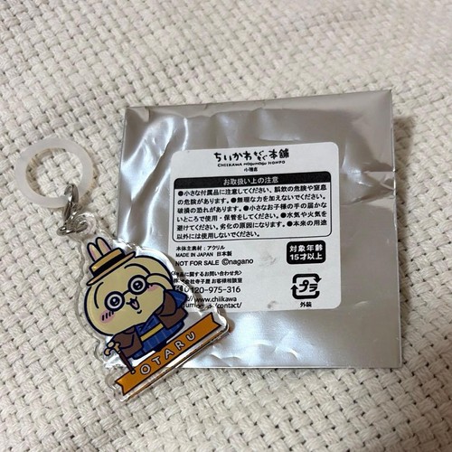 Charm occhiali coniglio