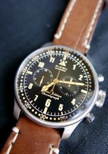 Limited Edition Vintage