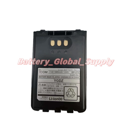 Per 272 icom - per,