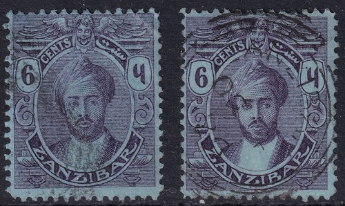 Zanzibar 1922 sultan kalif - zanzibar, bin
