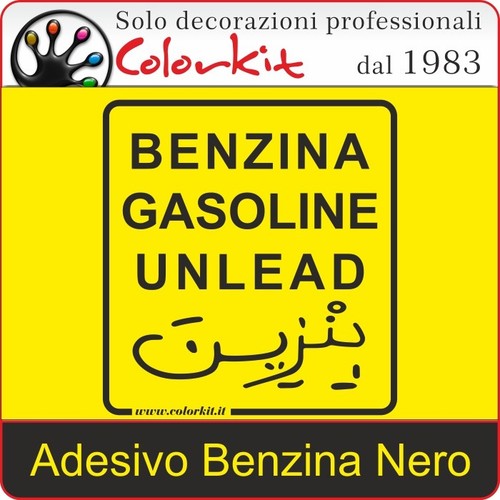 Adesivo benzina nero sfondo - benzina,