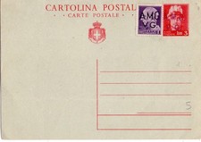 Cartolina postale con AMG VG -Nuova