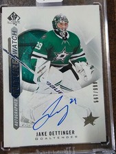 2020 upper deck sp - upper,