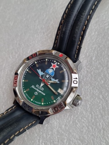 Vostok military - (boctok,