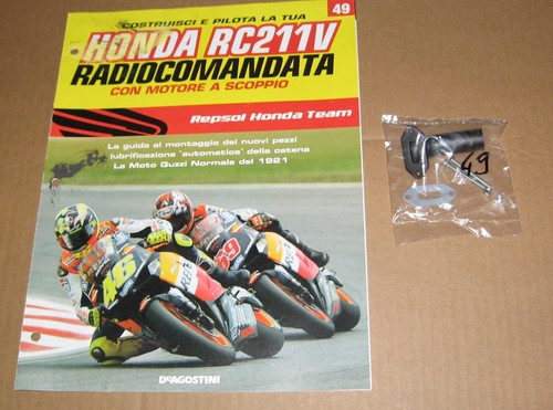 Honda 501 211 - rc, sf