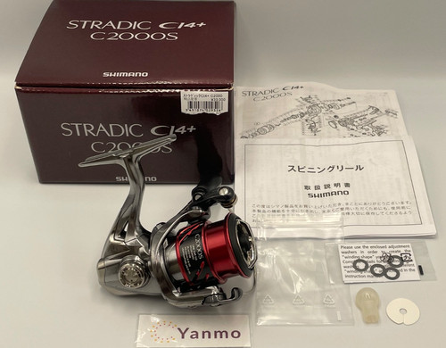 Mulinello pesca shimano 16 - mulinello,
