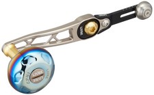 LIVRE 7274 SB 70-75 Daiwa (B2)