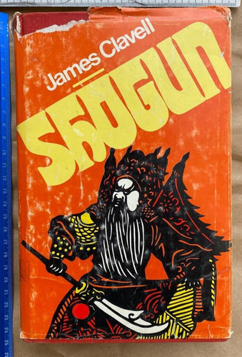 James clavell shōgun - shŌgun, shogun