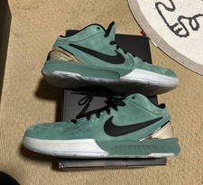 Nuovo DS Nike Zoom Kobe 4
