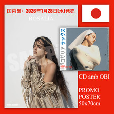 JAPAN PROMO 50x70cm POSTER