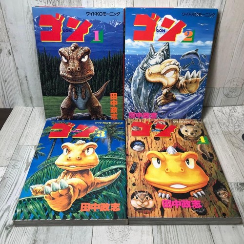 Gon vol set - vol.1-4, manga