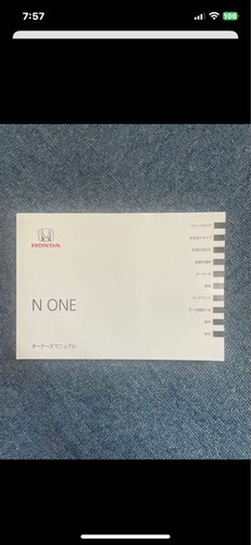 Manuale honda one modello - manuale,