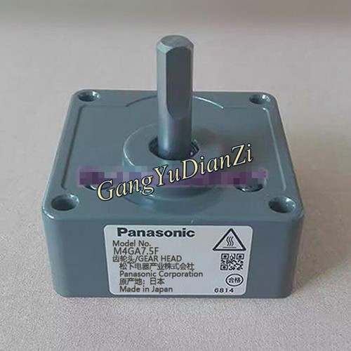 1pz nuovo per riduttore cambio - nuovo,