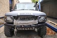 AIRTEC Motorsport intercooler