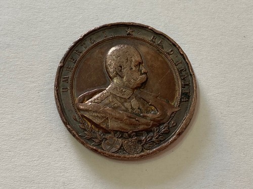 Medaglia umberto wilhelm ii - medaglia,