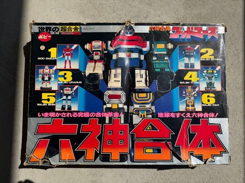 Six godmars chogokin poppy - godmars,