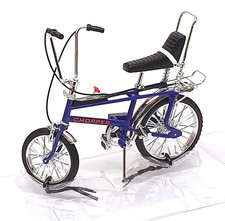 Toyway Scala 1/12 TW41700 -