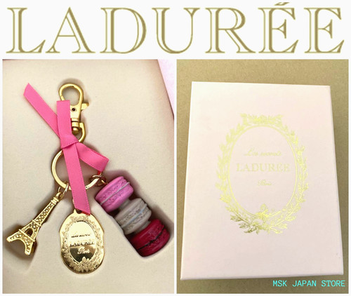 Laduree portachiavi macarons - laduree,