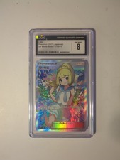 Lillie Full Art (2017) Japanese GX Boost Battle - 119/114