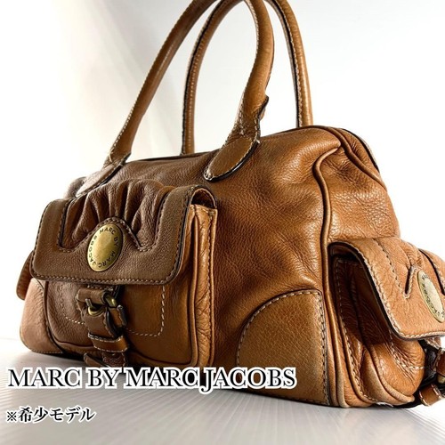 Borsa marc - by,