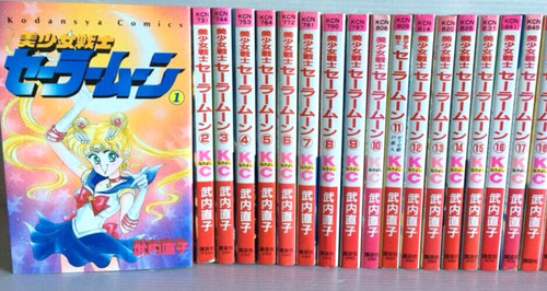 Sailor moon vol - vol, manga