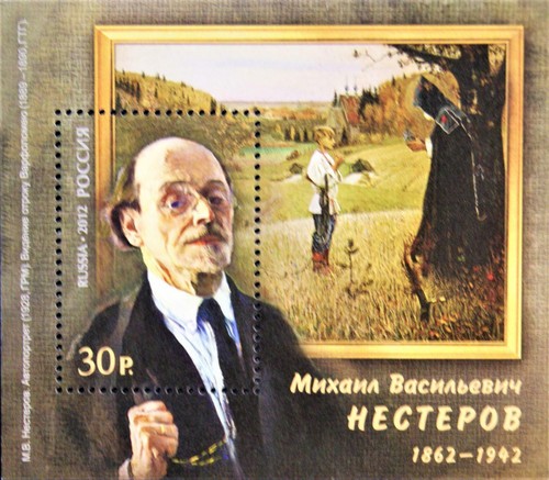 Russia 2012 blocco - russia,