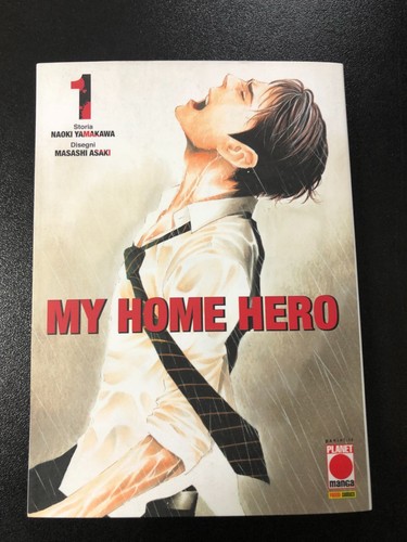 Home hero yamakawa - 1,