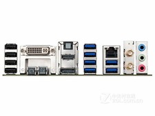 Piastra posteriore OEM I/O IO