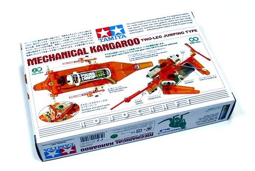 Tamiya robo modellino - tamiya,