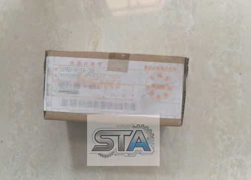 Epad nuovo prodotto - epad-a-1a-20,