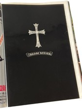 Chrome Hearts Catalog Silver