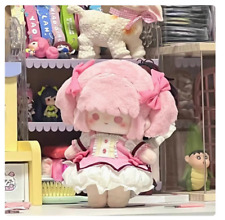 Peluche pupazzo Puella Magi Madoka Magica Kaname Madoka peluche 20 cm con vestiti