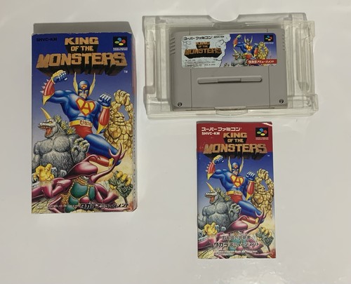 King the monsters super - monsters,