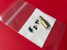 BING 54 • NOS Carb Needle