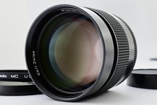 Carl Zeiss Planar 85mm f/1.4