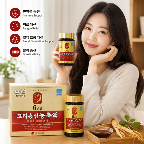 Hansamsu sciroppo ginseng - hansamsu,