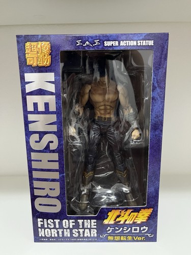 Hokuto ken kenshiro muso - hokuto,