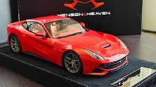 1/18 HH F12 Berlinetta Rossa (no BBR, MR, CMC, Autoart, LCD,  Henson & Heaven)