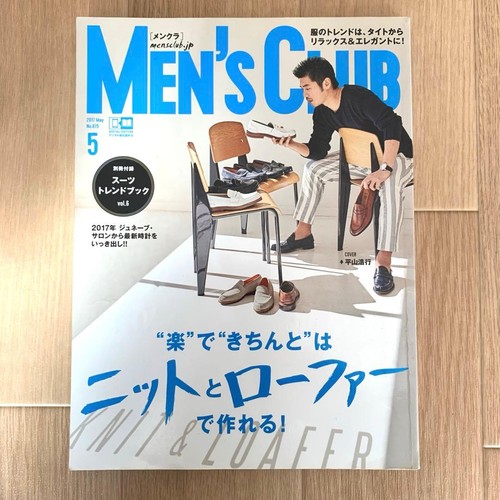 Men club may 2017 - men's, magazine