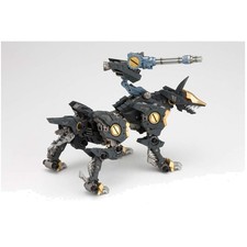 Highend Master Model: ZOIDS