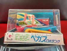 Nakajima Seisakusho/Eidai Grip