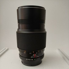 #S0157 - Konica AE Hexar AR