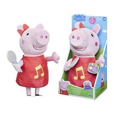 Peppa Pig Peluche Cantante