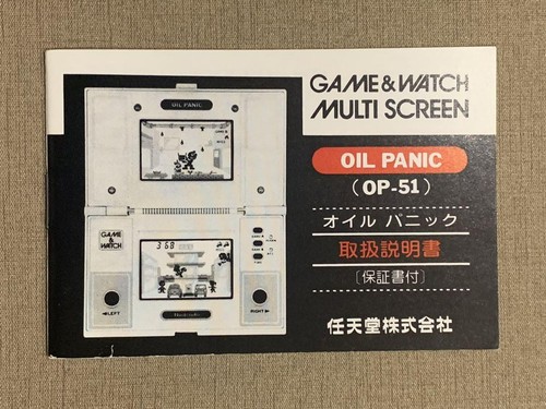 Raro manuale istruzioni gioco - raro,