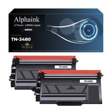 2 TONER TN-3480 COMPATIBILI