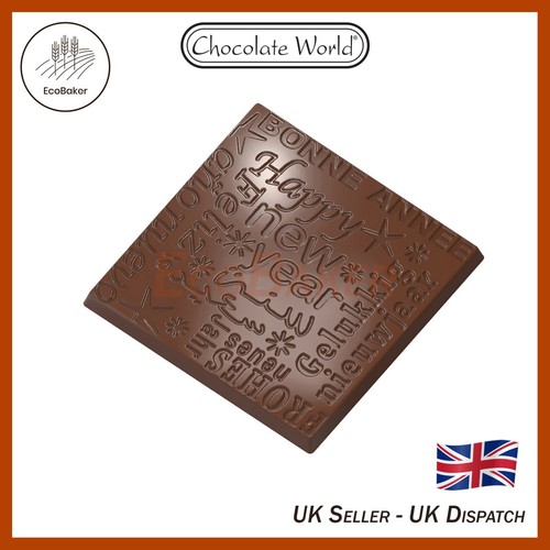 Cw1614 chocolate world stampo - cw1614,