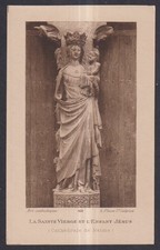 santino antico de la Madonna